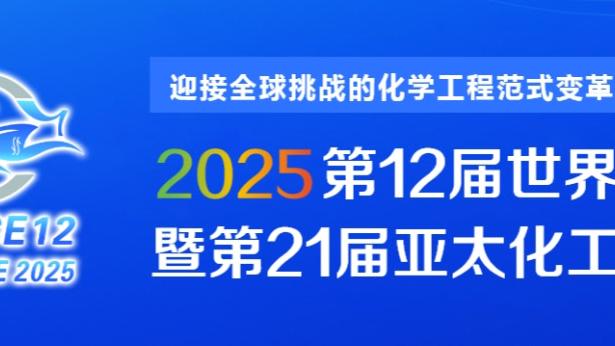 开云app下载入口官网安卓手机截图1