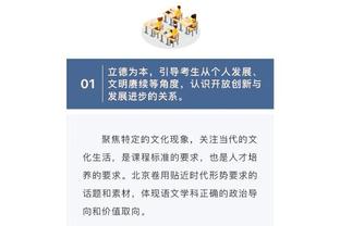 开云棋牌入口官网网址截图3