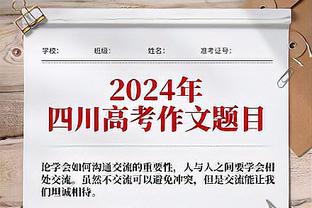 姆巴佩：梅西很伟大也在寻求改变，他在巴萨和巴黎的踢球方式不同